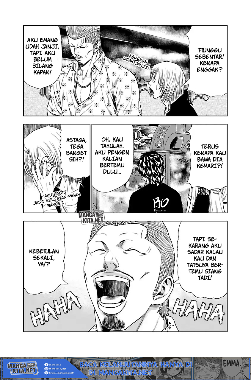 Out (MIZUTA Makoto) Chapter 19 Image 10