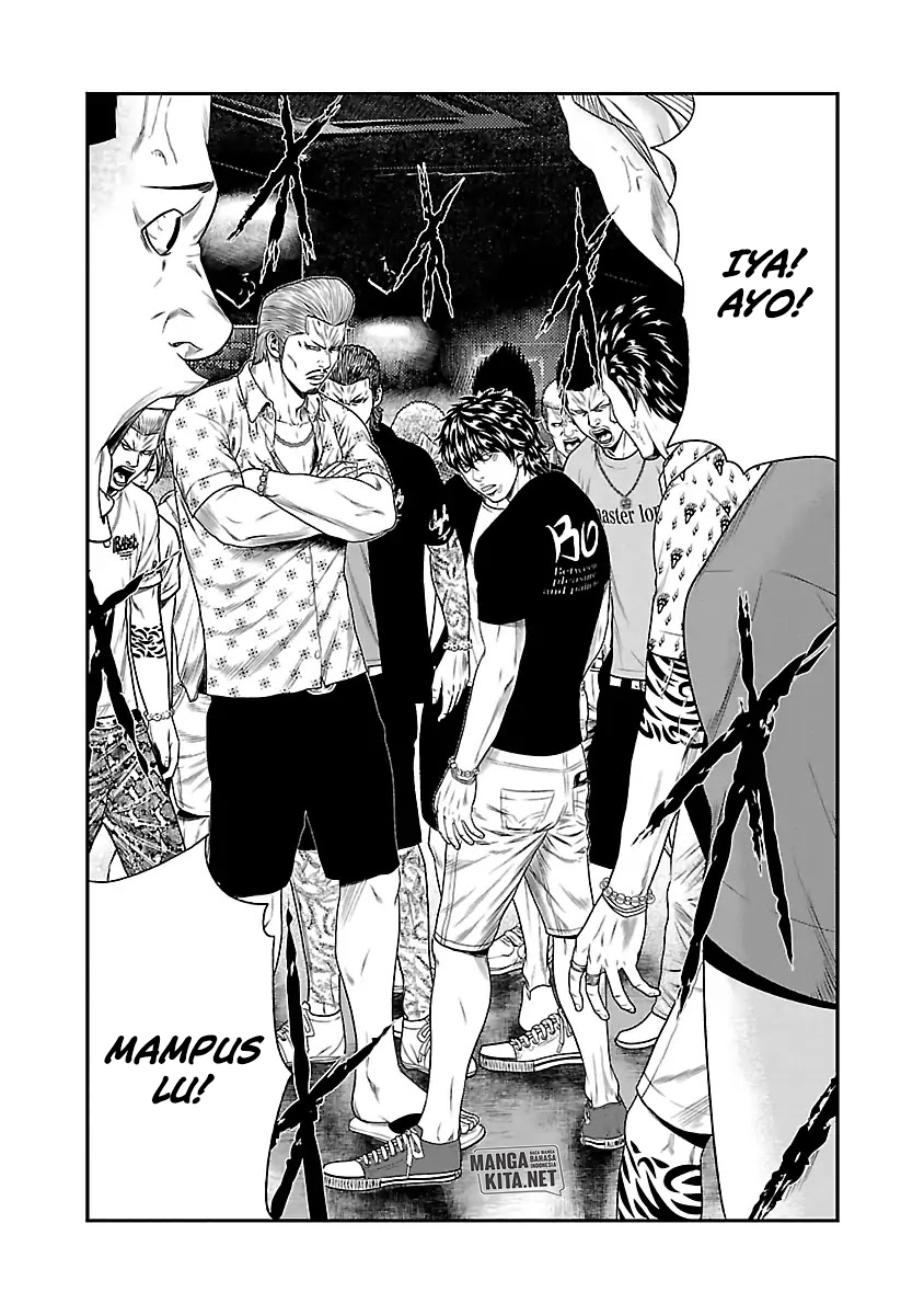 Out (MIZUTA Makoto) Chapter 20 Image 2