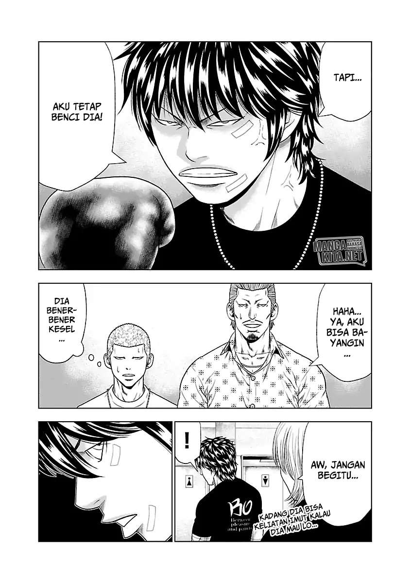 Out (MIZUTA Makoto) Chapter 21 Image 18