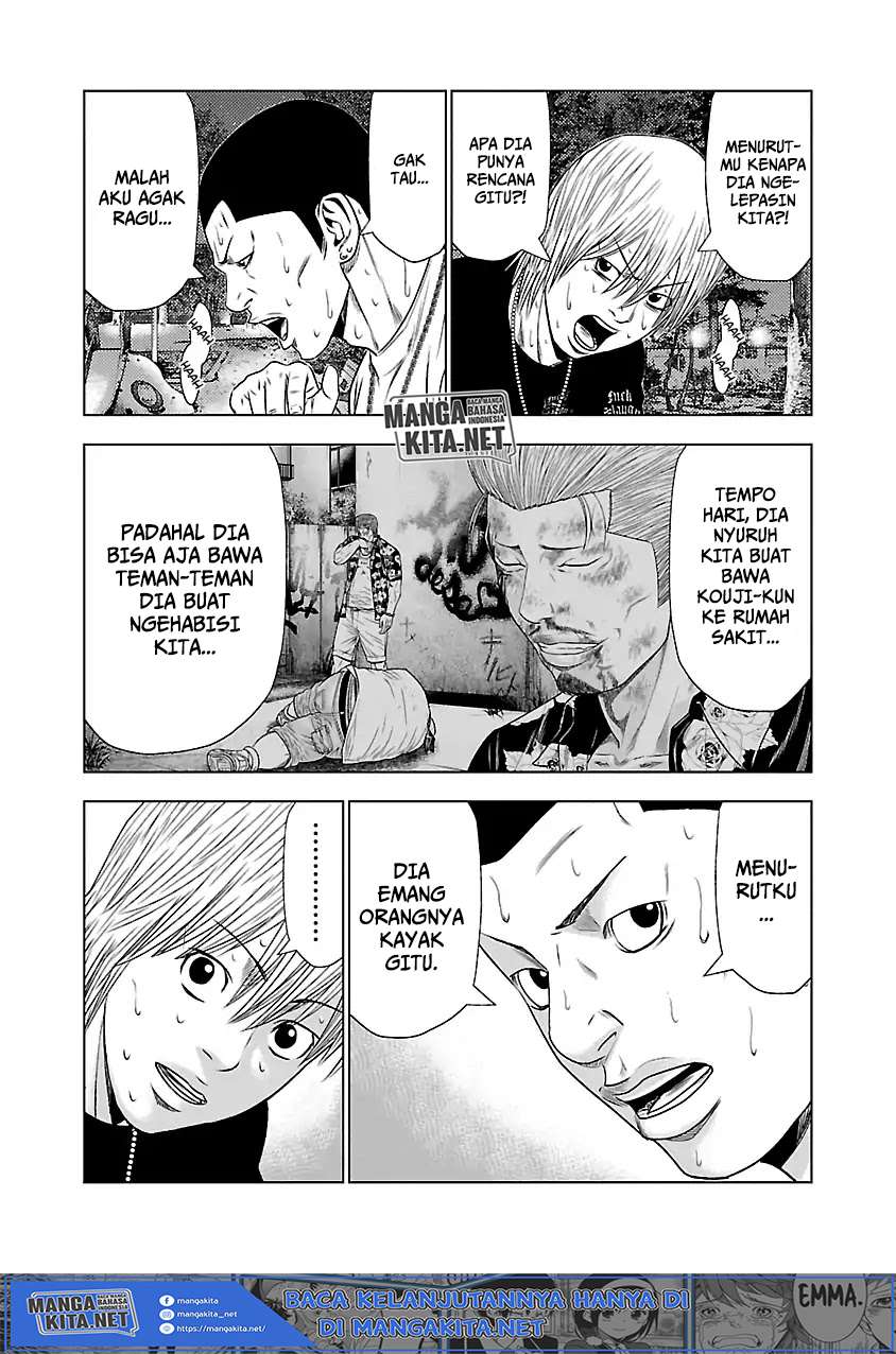 Out (MIZUTA Makoto) Chapter 22 Image 10