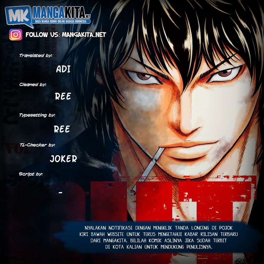 Out (MIZUTA Makoto) Chapter 23 Image 0