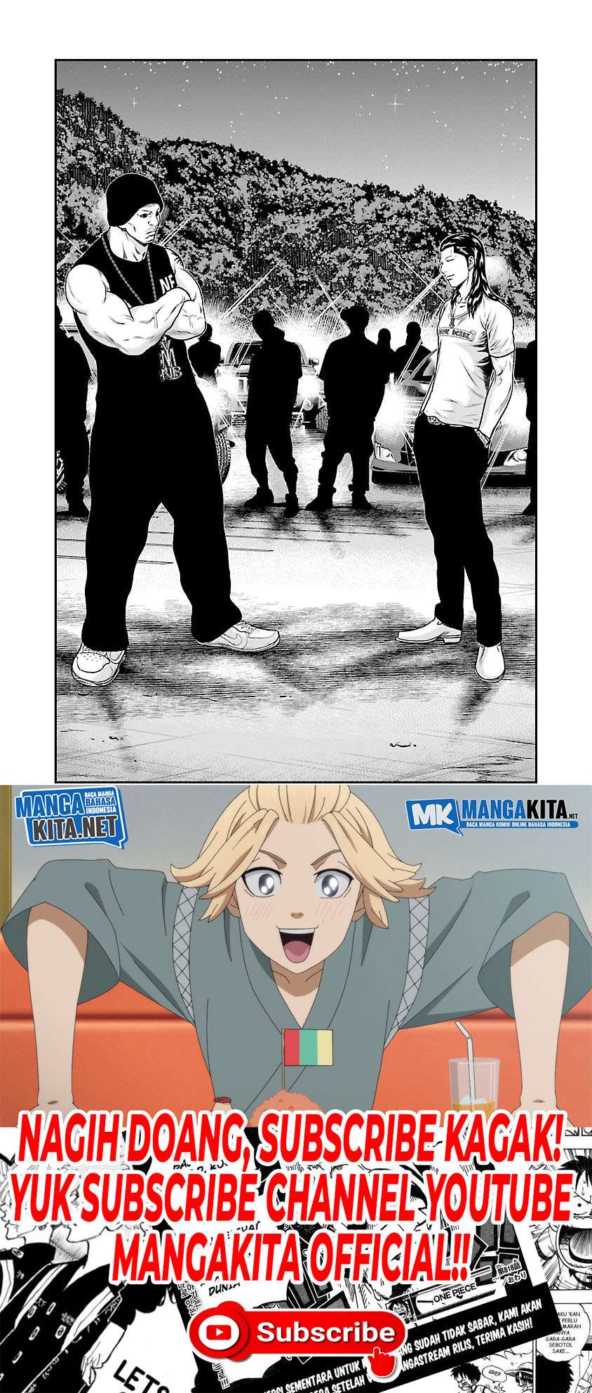 Out (MIZUTA Makoto) Chapter 24 Image 10