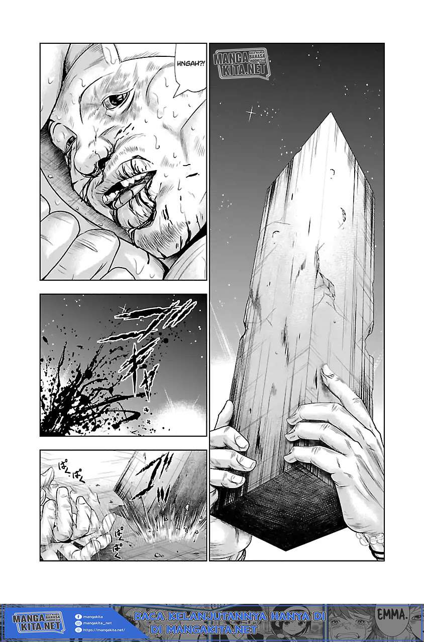 Out (MIZUTA Makoto) Chapter 24 Image 16