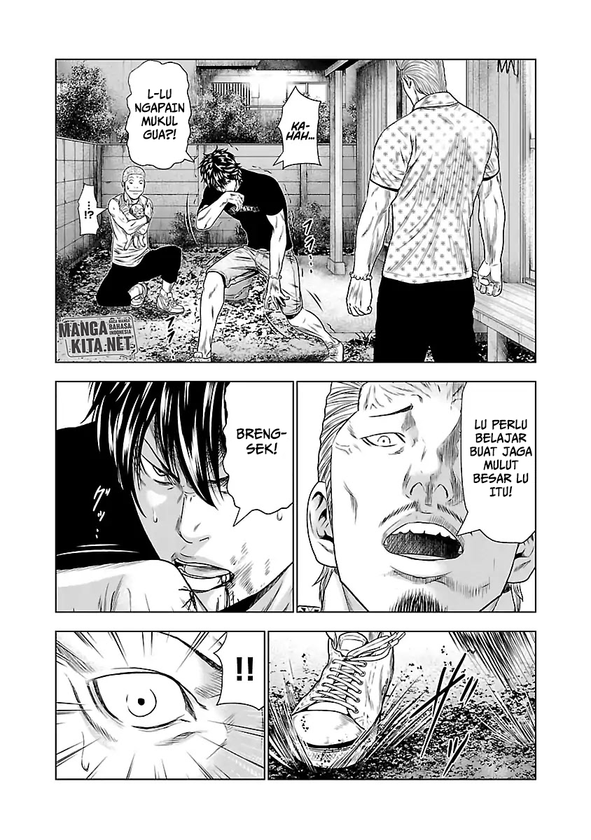 Out (MIZUTA Makoto) Chapter 25 Image 19