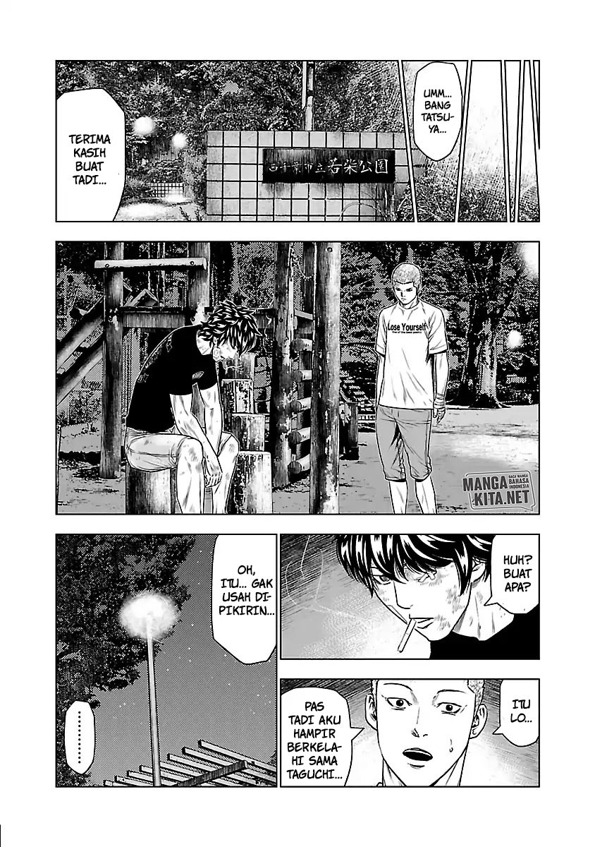 Out (MIZUTA Makoto) Chapter 30 Image 13