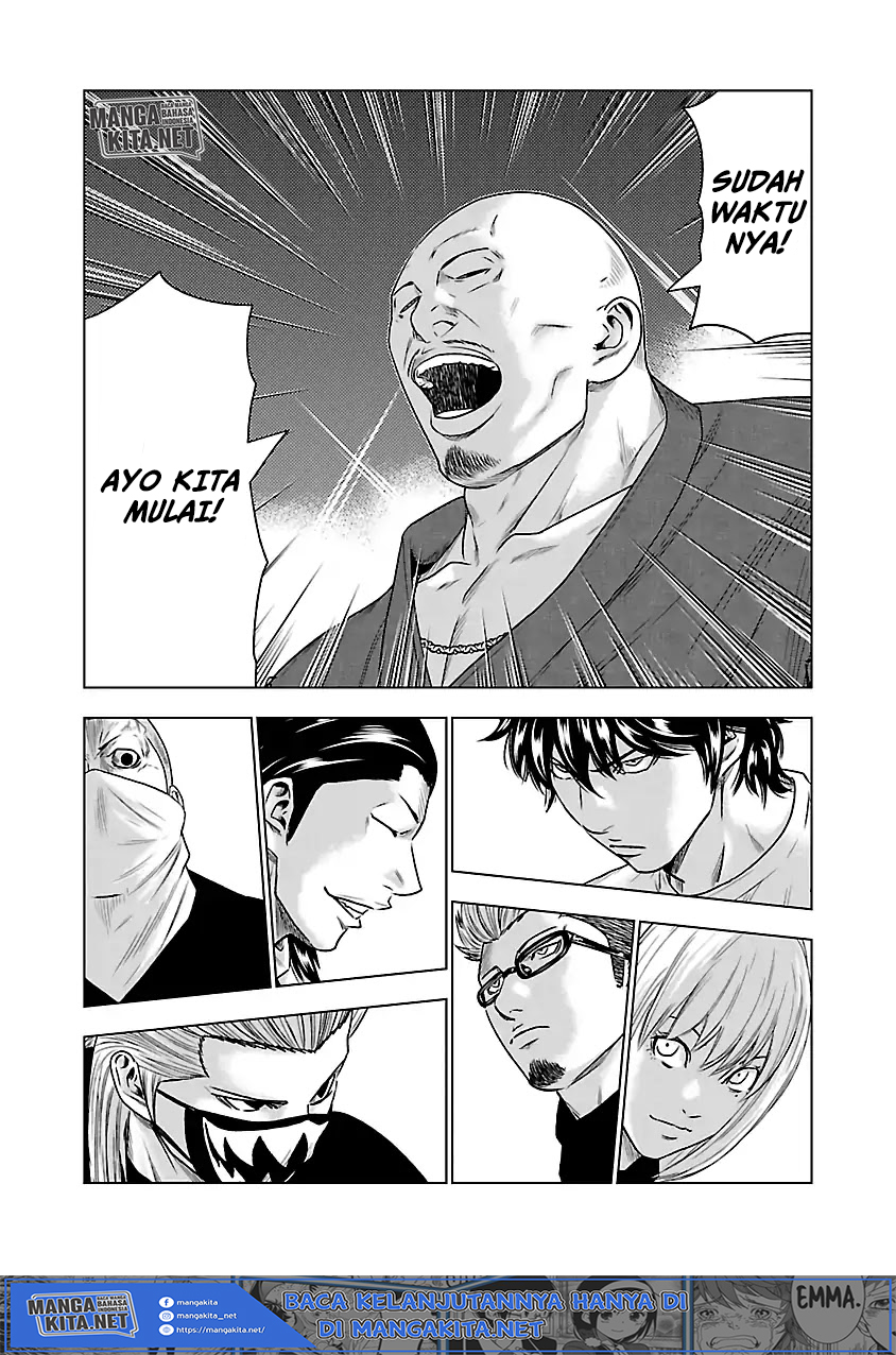Out (MIZUTA Makoto) Chapter 34 Image 15