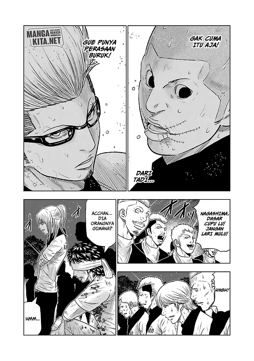 Out (MIZUTA Makoto) Chapter 41 Image 3
