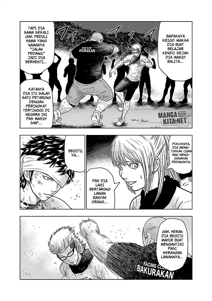 Out (MIZUTA Makoto) Chapter 41 Image 4
