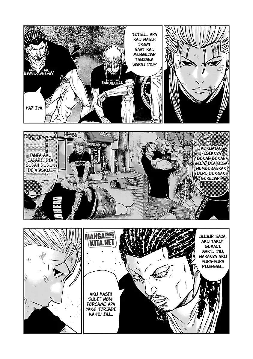 Out (MIZUTA Makoto) Chapter 43 Image 7