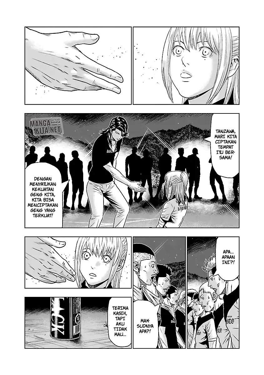 Out (MIZUTA Makoto) Chapter 43 Image 16