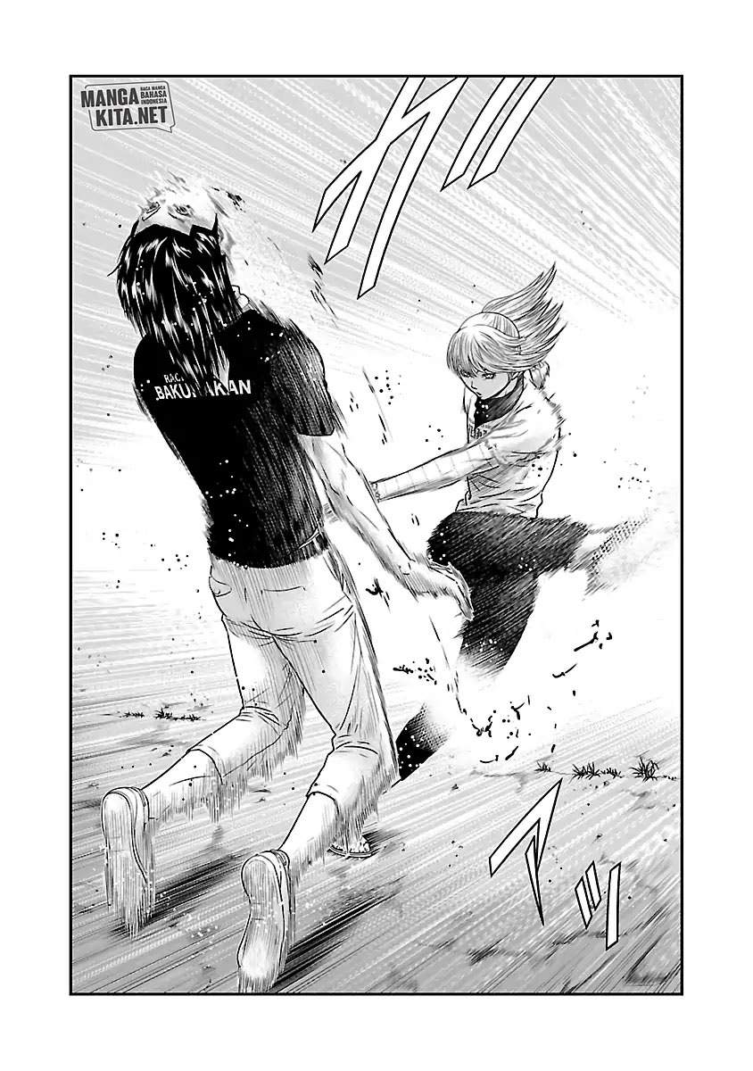 Out (MIZUTA Makoto) Chapter 45 Image 3
