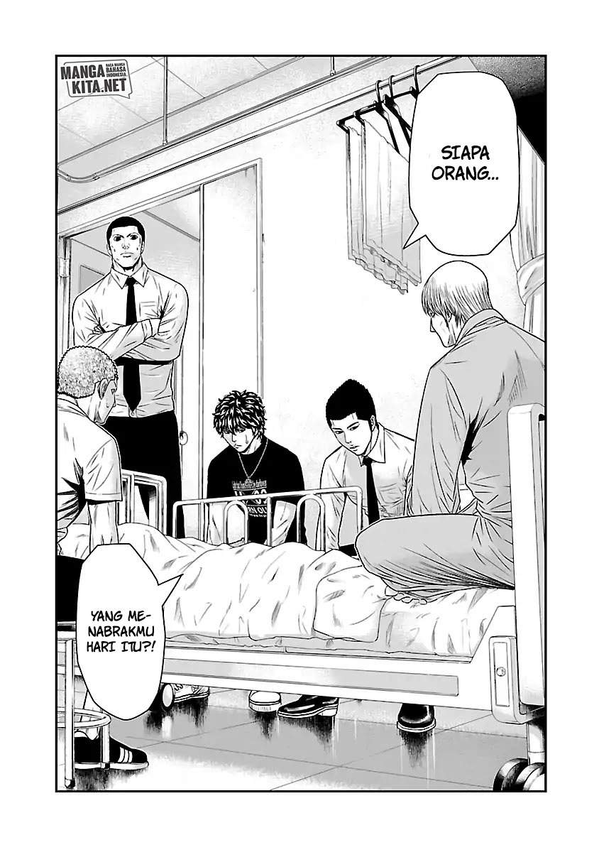 Out (MIZUTA Makoto) Chapter 48 Image 3