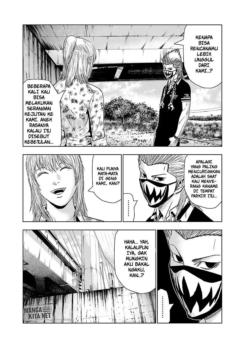 Out (MIZUTA Makoto) Chapter 48 Image 14
