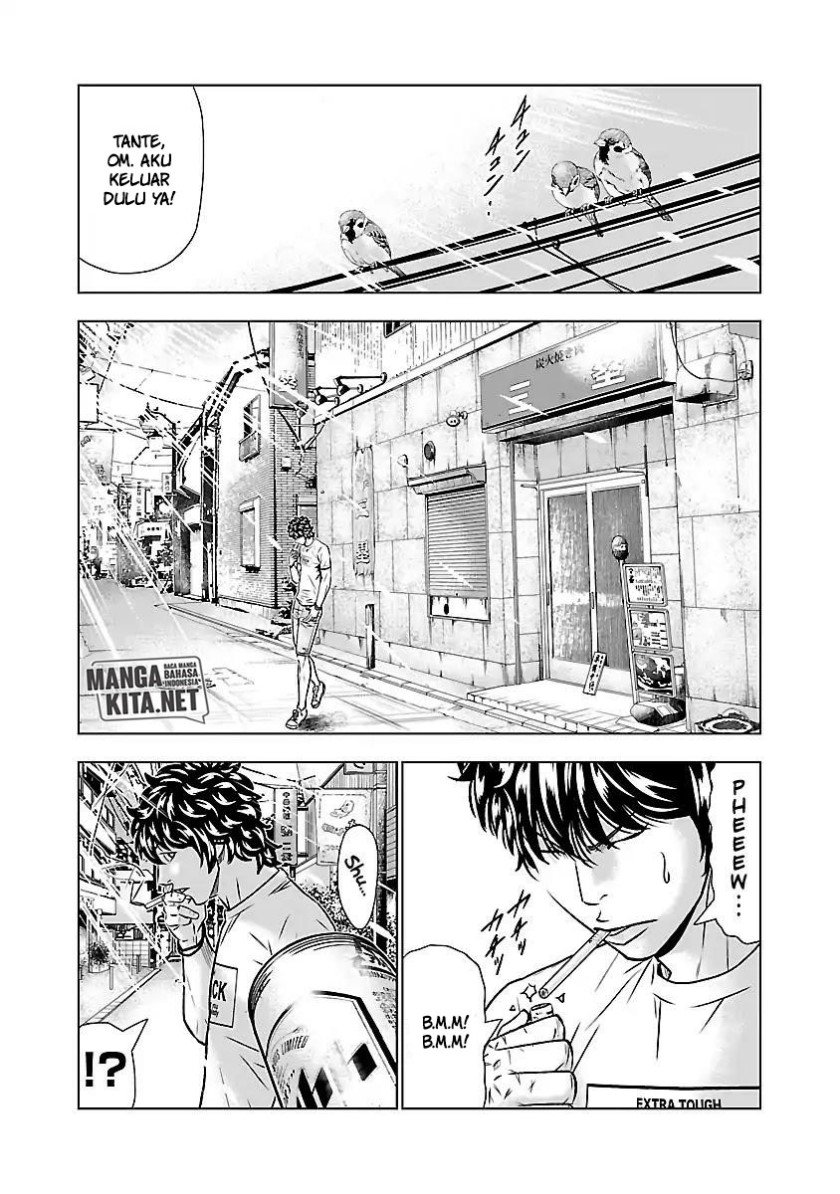 Out (MIZUTA Makoto) Chapter 50 Image 18