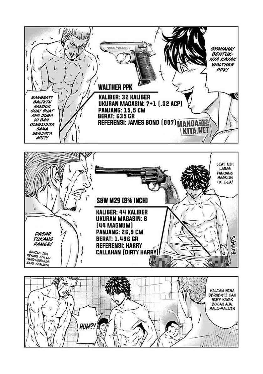 Out (MIZUTA Makoto) Chapter 51 Image 9