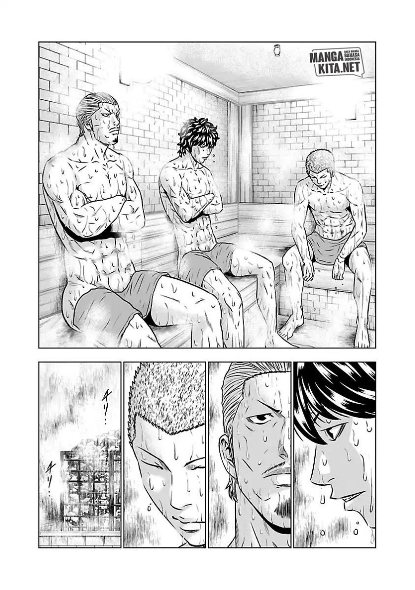 Out (MIZUTA Makoto) Chapter 51 Image 13