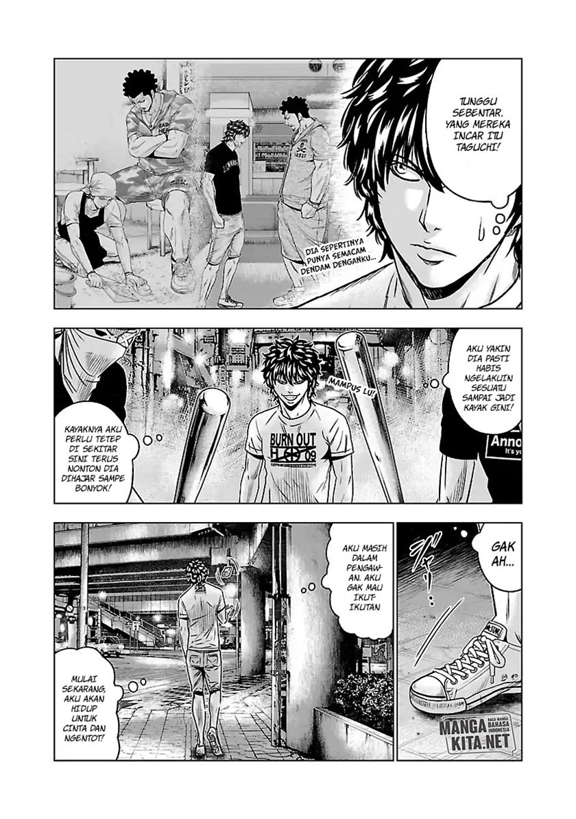 Out (MIZUTA Makoto) Chapter 56 Image 8