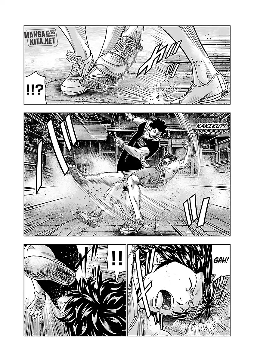 Out (MIZUTA Makoto) Chapter 58 Image 14