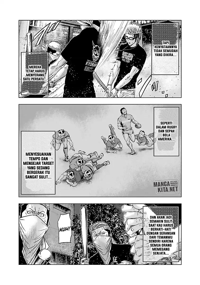 Out (MIZUTA Makoto) Chapter 59 Image 10