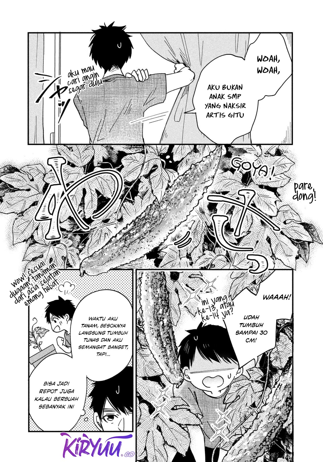 Kyou mo Veranda de Chapter 03 Image 5