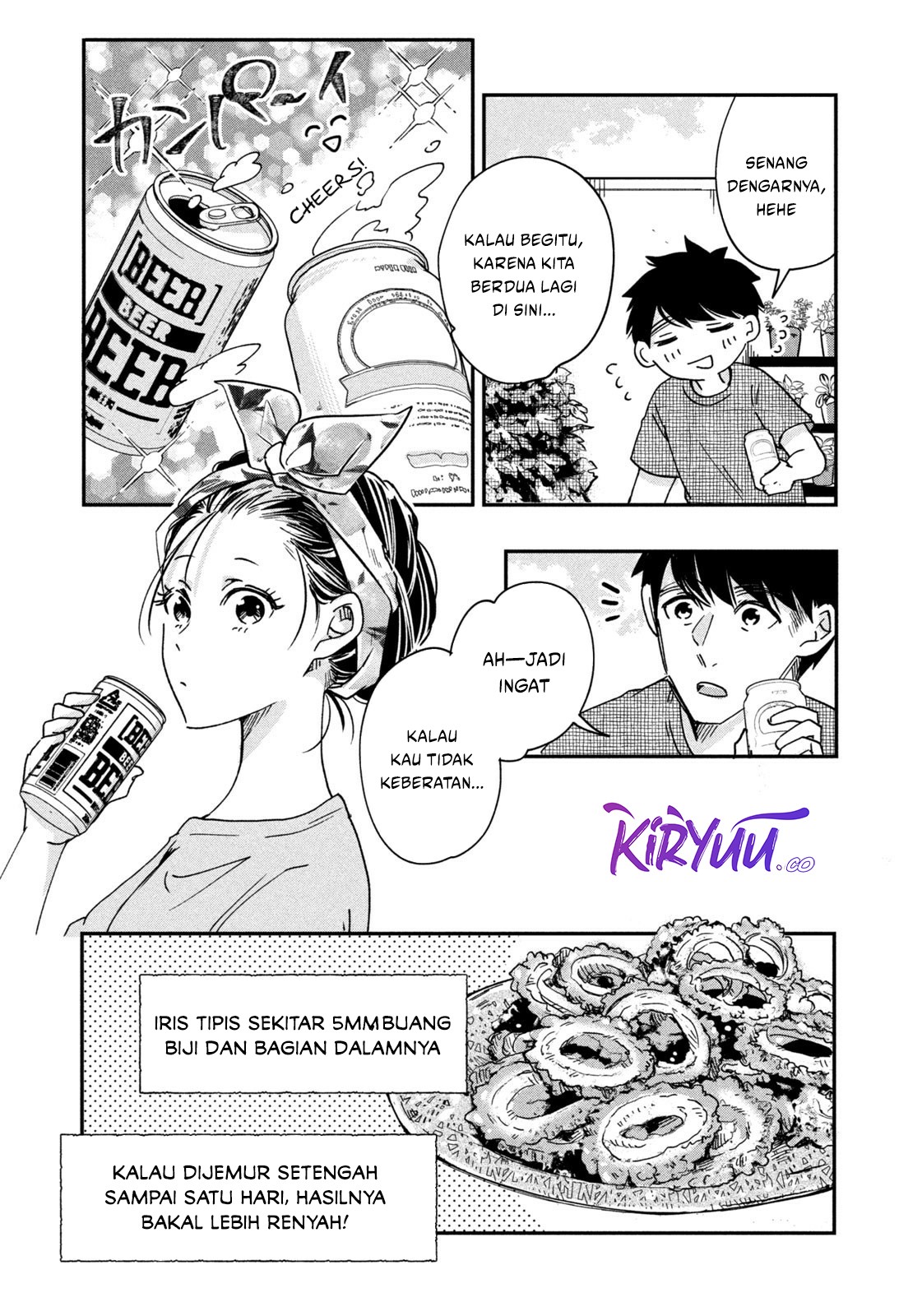 Kyou mo Veranda de Chapter 03 Image 11