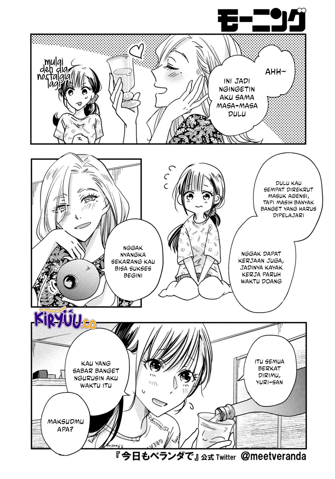 Kyou mo Veranda de Chapter 04 Image 6