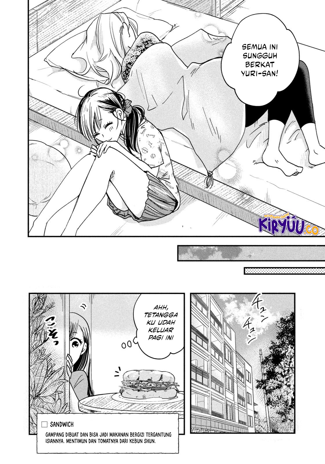 Kyou mo Veranda de Chapter 04 Image 12