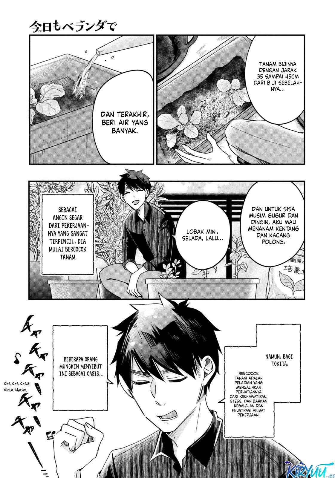 Kyou mo Veranda de Chapter 09 Image 11