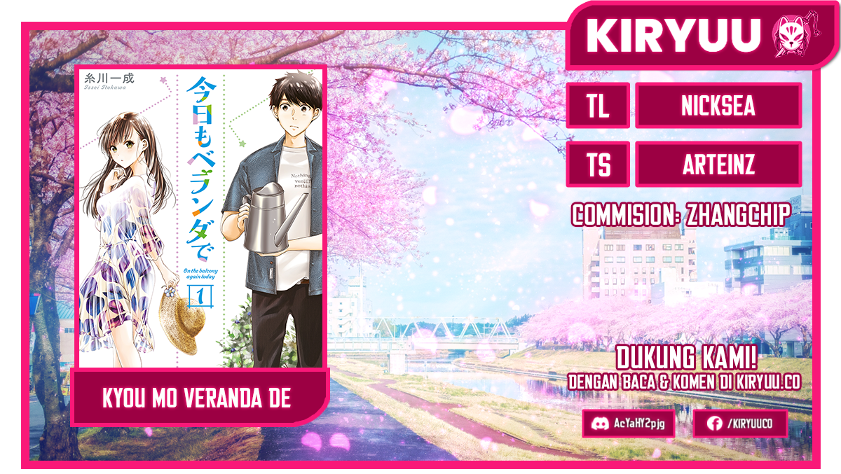 Kyou mo Veranda de Chapter 11 Image 0