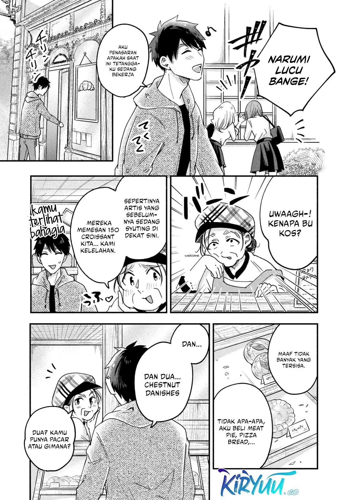 Kyou mo Veranda de Chapter 12 Image 5