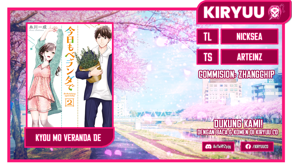 Kyou mo Veranda de Chapter 15 Image 0