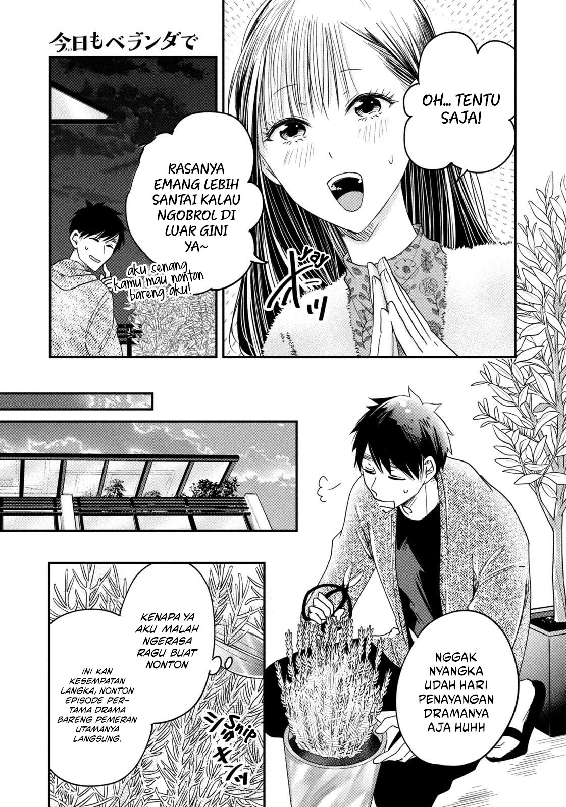 Kyou mo Veranda de Chapter 18 Image 4