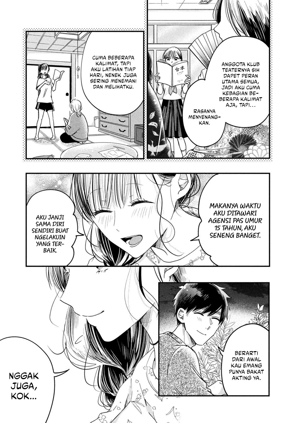 Kyou mo Veranda de Chapter 18 Image 10
