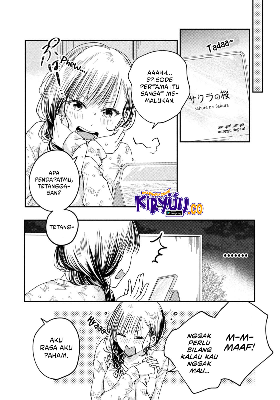 Kyou mo Veranda de Chapter 18 Image 13