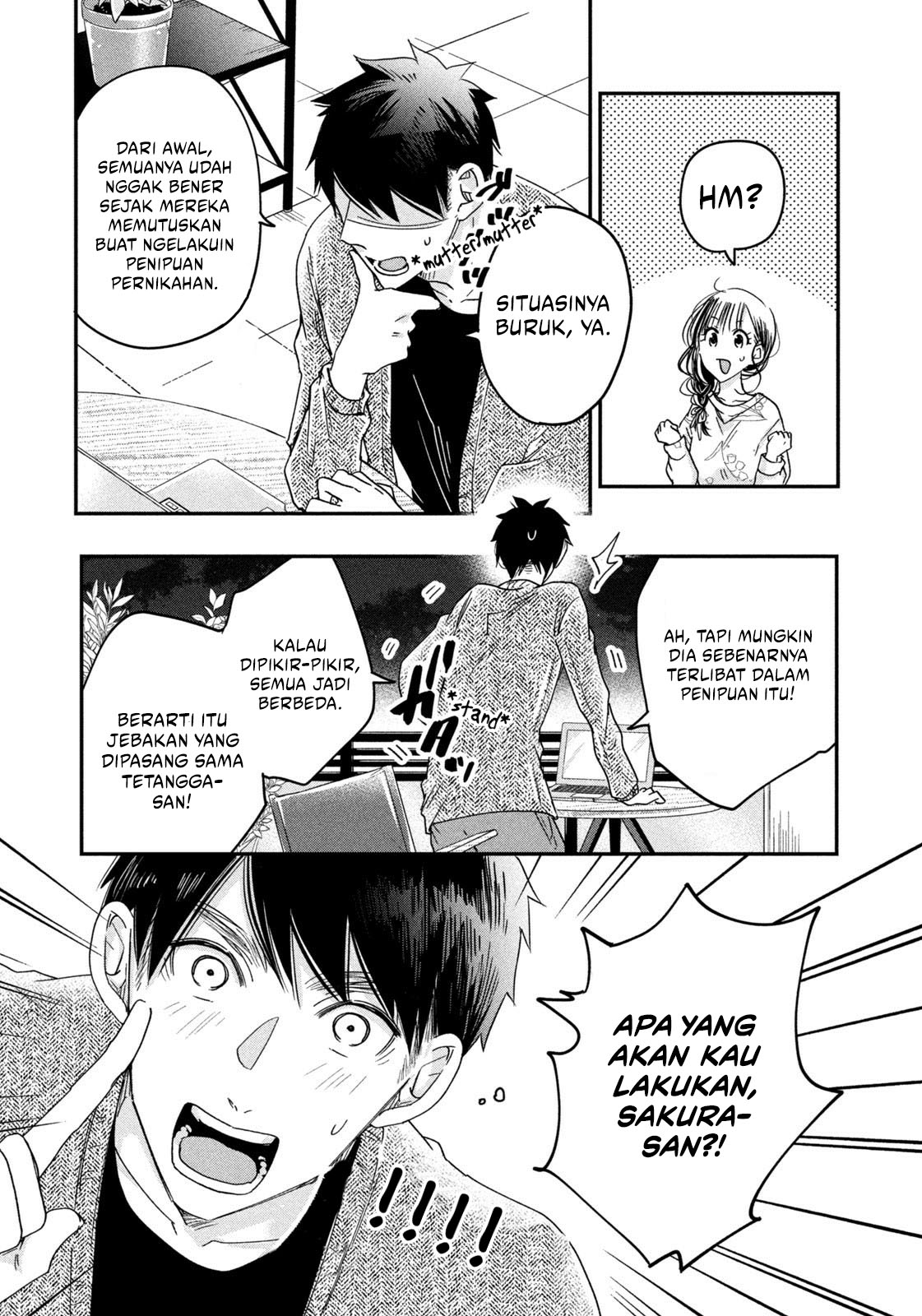 Kyou mo Veranda de Chapter 18 Image 14