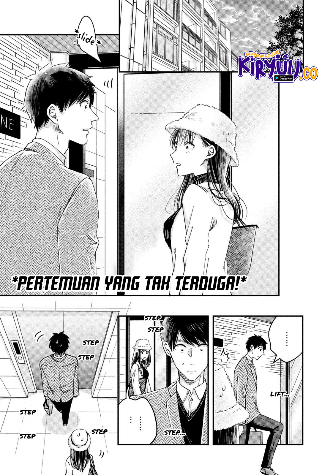 Kyou mo Veranda de Chapter 19 Image 9