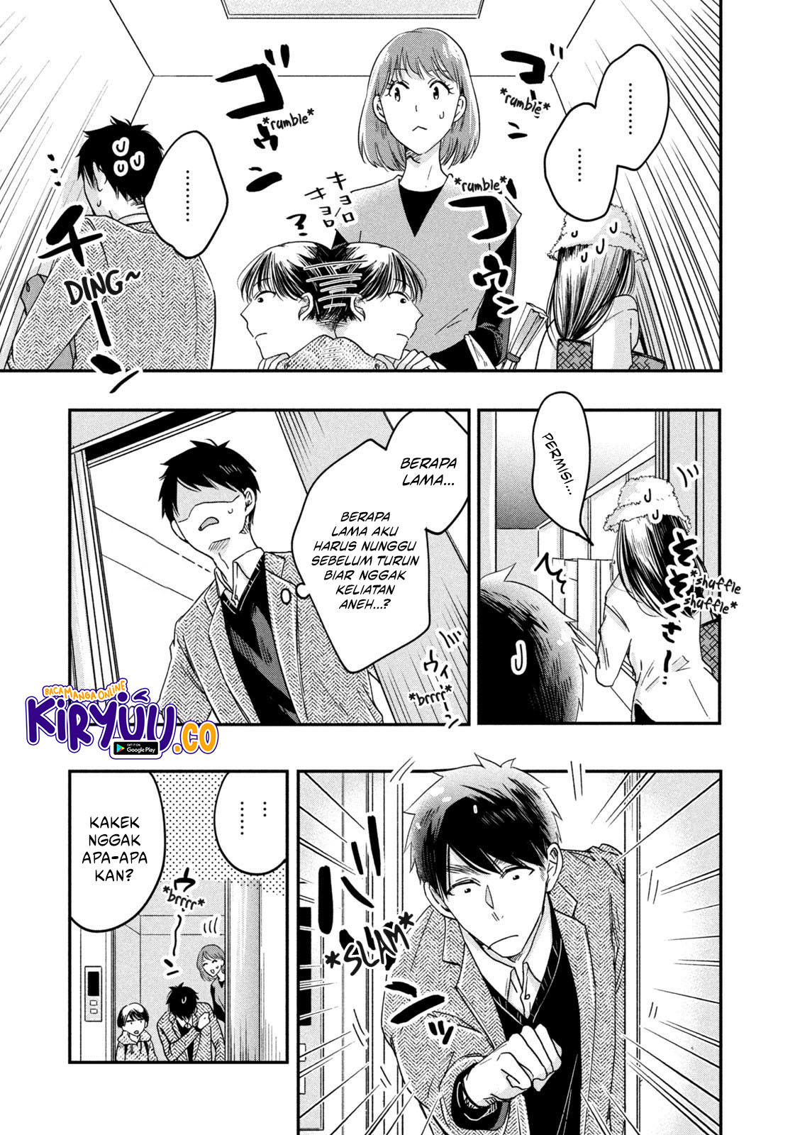 Kyou mo Veranda de Chapter 19 Image 11