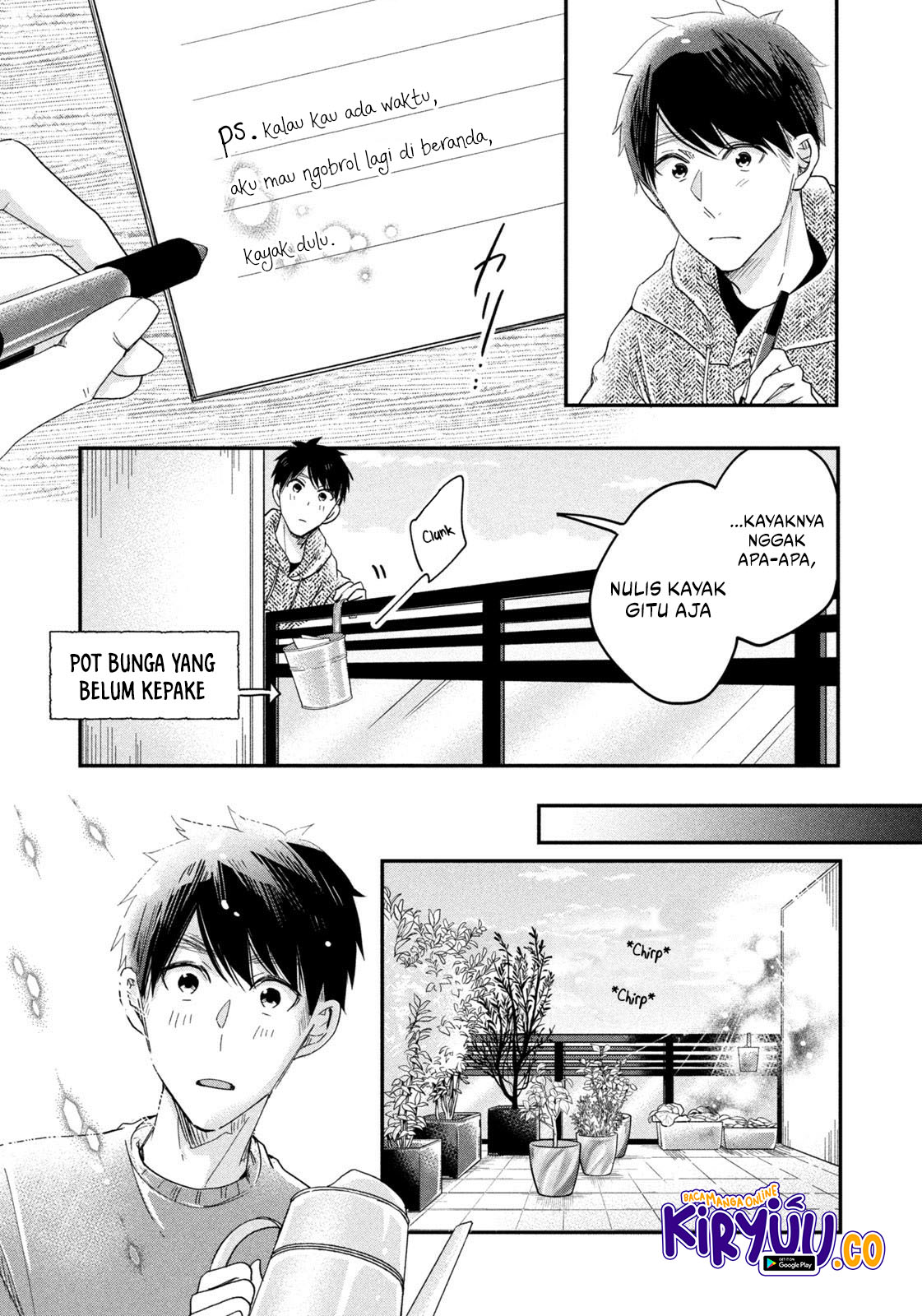 Kyou mo Veranda de Chapter 20 Image 3