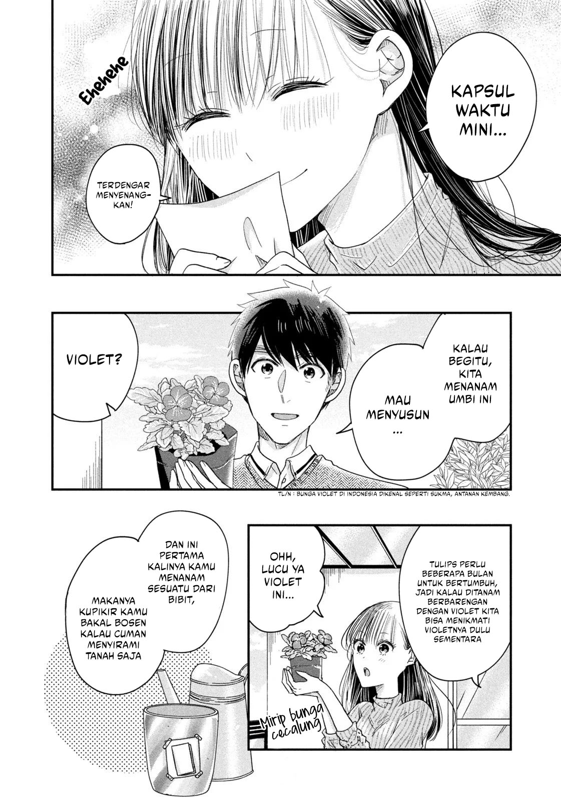 Kyou mo Veranda de Chapter 21 Image 6