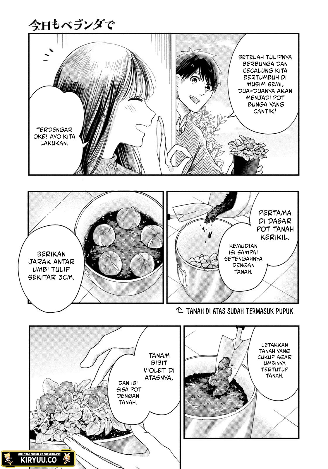 Kyou mo Veranda de Chapter 21 Image 7