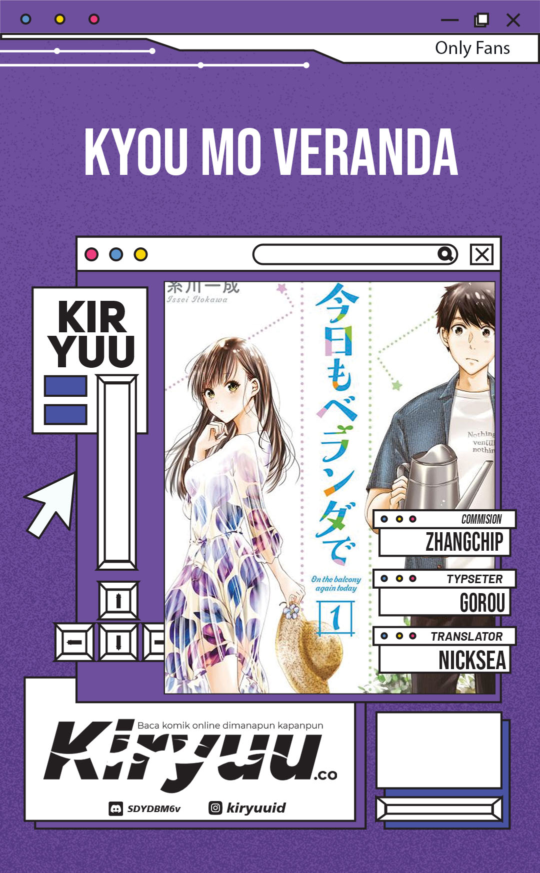 Kyou mo Veranda de Chapter 24 Image 0