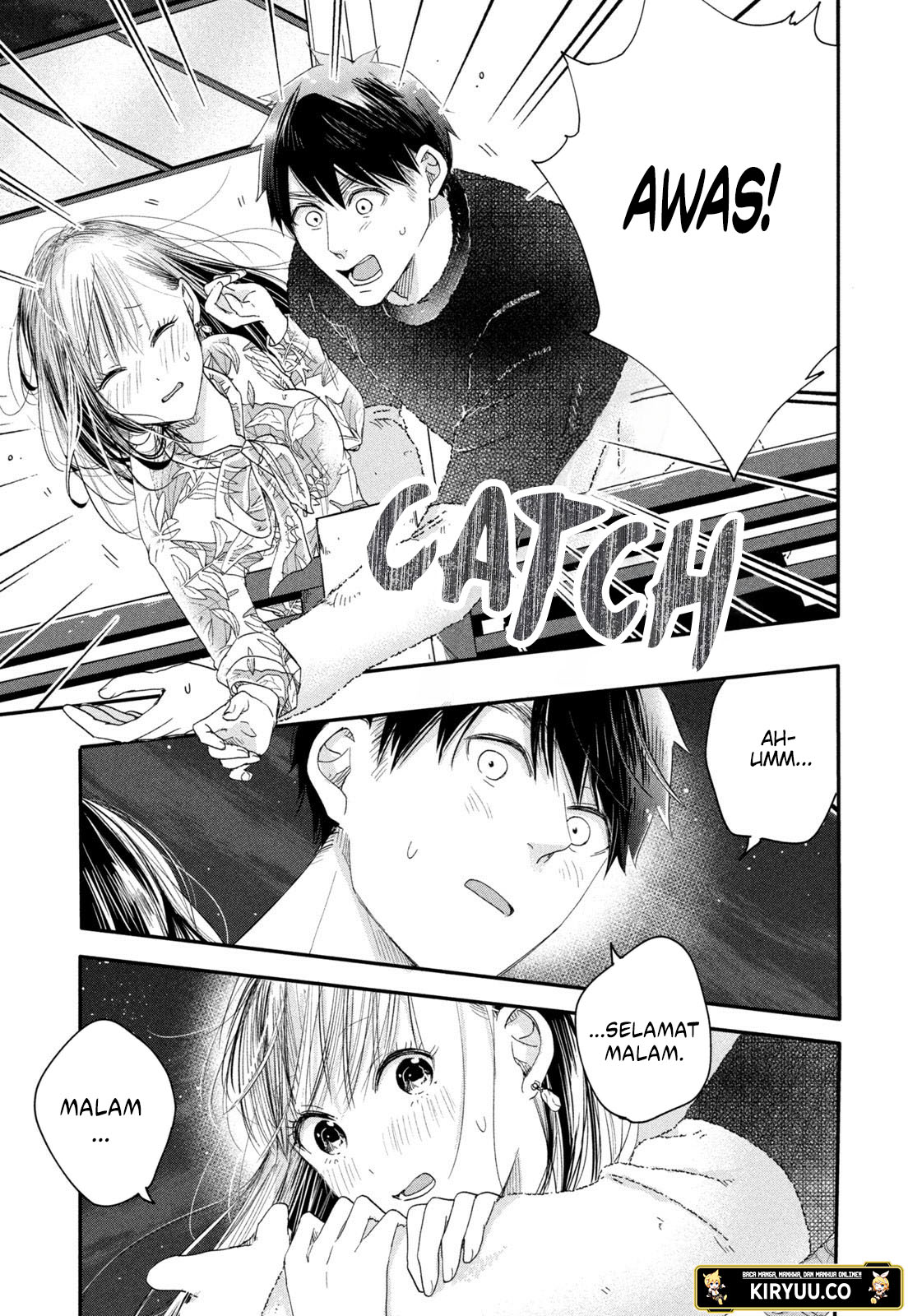 Kyou mo Veranda de Chapter 24 Image 9