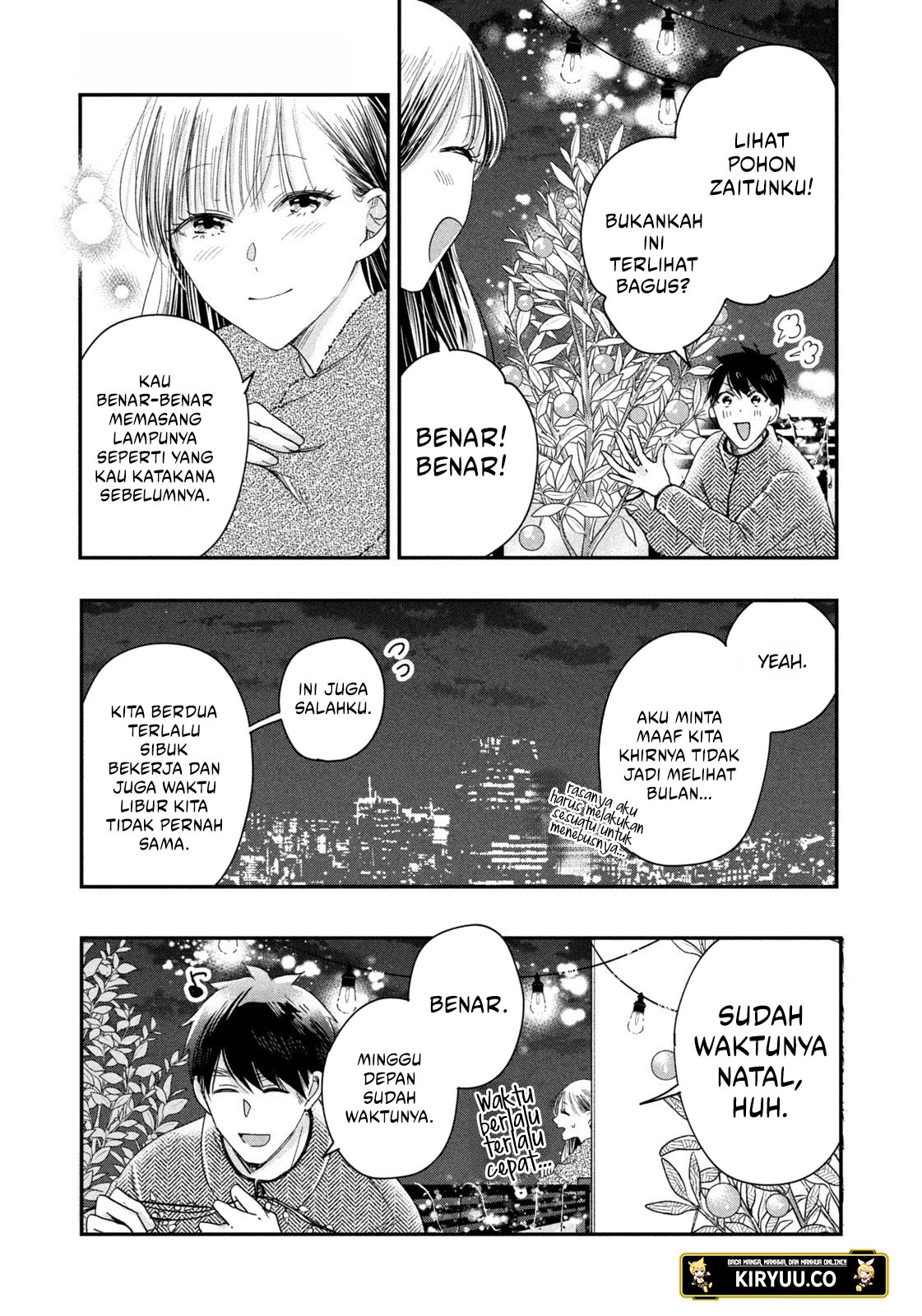 Kyou mo Veranda de Chapter 26 Image 13