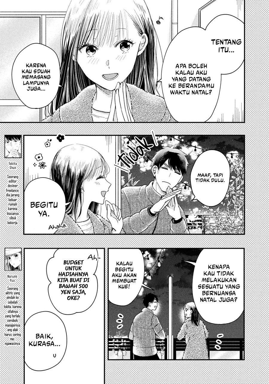 Kyou mo Veranda de Chapter 27 Image 3