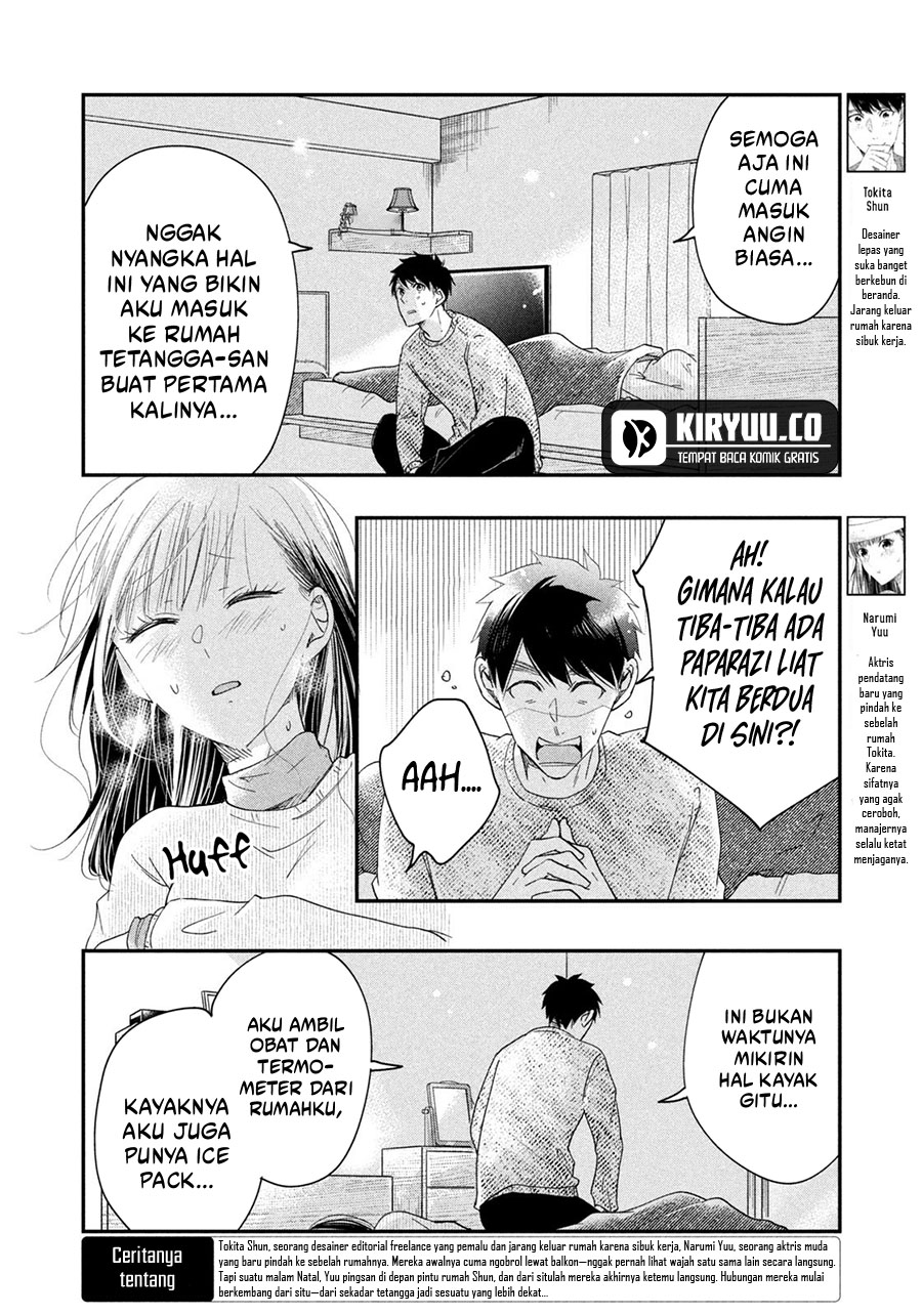 Kyou mo Veranda de Chapter 28 Image 2