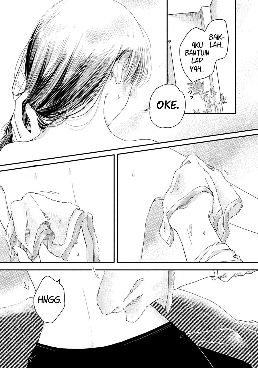 Kyou mo Veranda de Chapter 28 Image 10