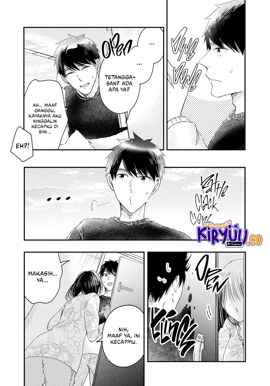 Kyou mo Veranda de Chapter 30 Image 7