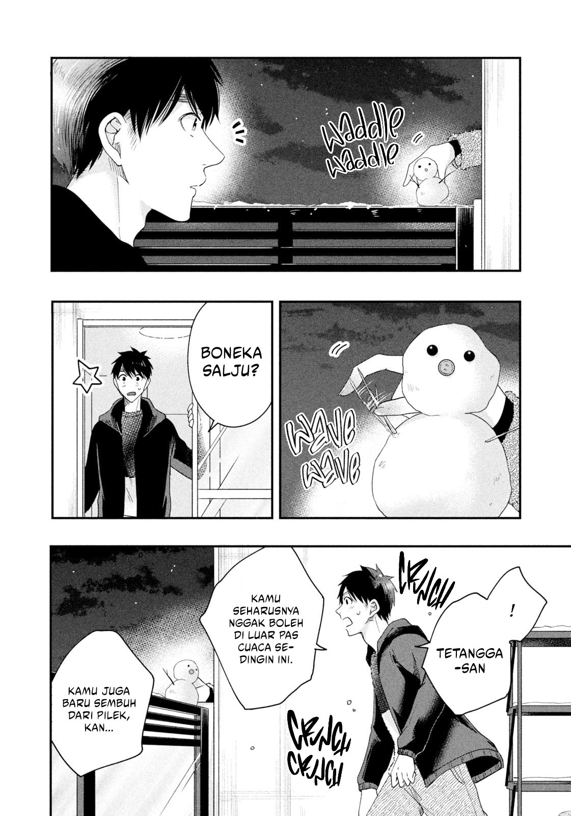 Kyou mo Veranda de Chapter 30 Image 12