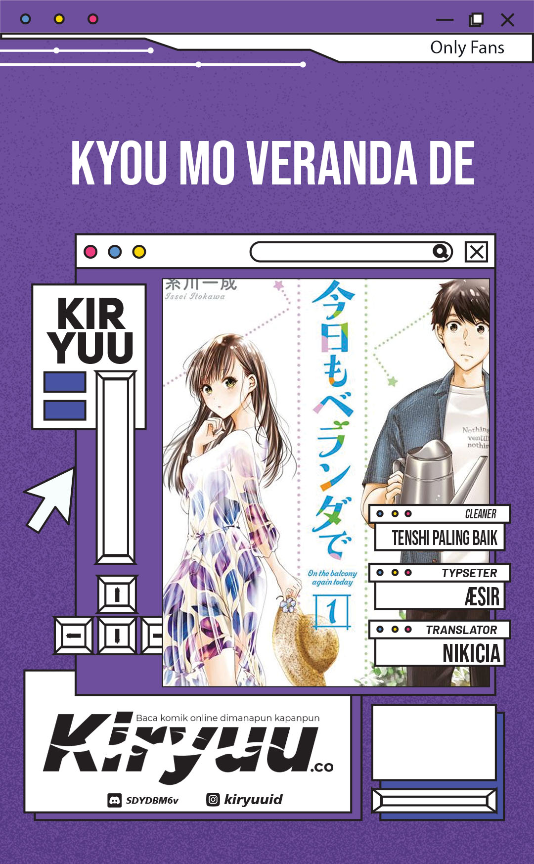 Kyou mo Veranda de Chapter 31 Image 0