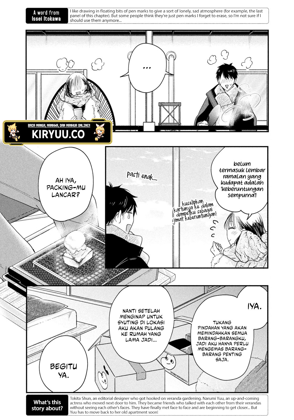 Kyou mo Veranda de Chapter 32 Image 4